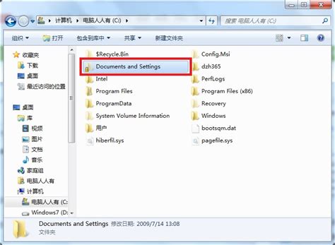 C:Documents and SettingsMPPDMy DocumentsRepublic of the.